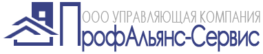 ПрофАльянс-Сервис