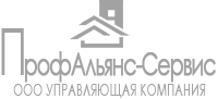 ПрофАльянс-Сервис
