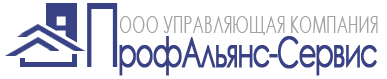 ПрофАльянс-Сервис